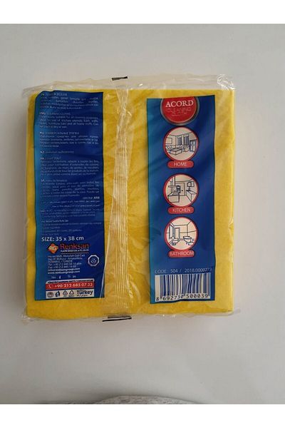 Acord Cleaning Cloth 5 Packs, Package Includes 3 Pieces