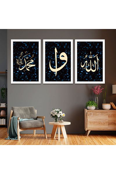Zevahir Mobilya Dekorasyon Λευκό ξύλινο πλαίσιο Allah Hz Muhammad Word και Elif Vav Θρησκευτικός πίνακας