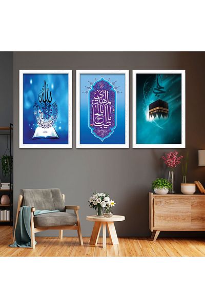 Zevahir Mobilya Dekorasyon Θρησκευτικός πίνακας Kaaba με λευκό ξύλινο πλαίσιο