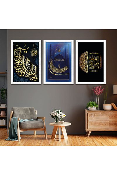 Zevahir Mobilya Dekorasyon Tablou religios arab cu rama din lemn alb