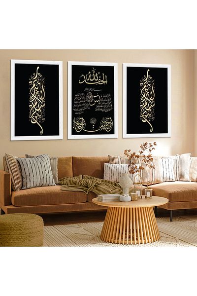 Zevahir Mobilya Dekorasyon Tablou religios arab cu rama din lemn alb