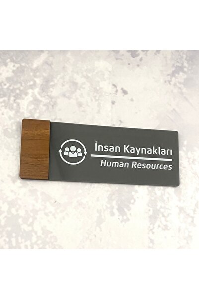 Dekokonsept Wooden Serisi (İNSAN KAYNAKLARI) Ofis Oda Kapı İsimliği Yönlendirme Tabelası