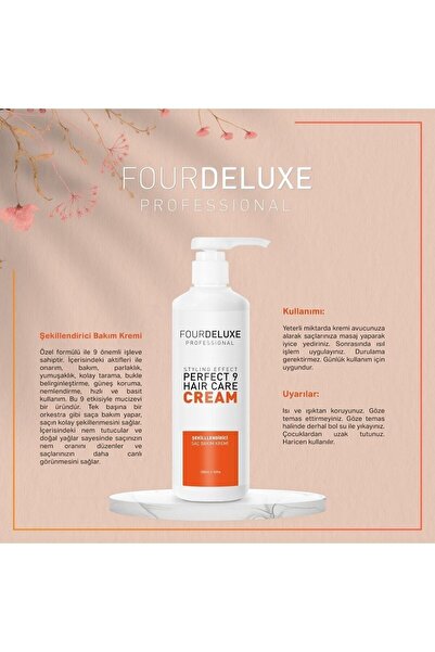 FourDeluxe كريم العناية بالشعر بيرفكت 9