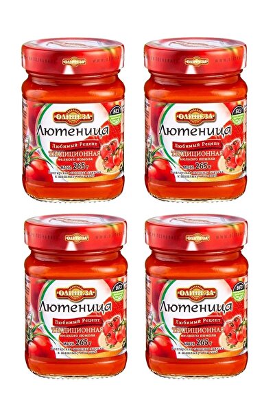 Olinesa Lutenitsa Home Made Style 260 GR 4'lü Set