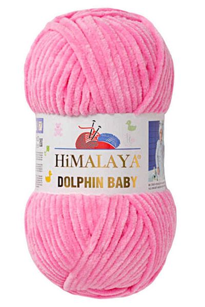 Himalaya Himalaya Dolphin Baby 80309 - Baby Pink