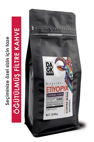 Dagk Ethiopia Core Coffee 1000g (100% Arabica)