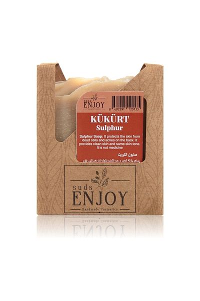 SUDSENJOY صابون طبيعي بالكبريت والعسل وحليب الماعز وقطران العرعر وشعر اليد والجسم