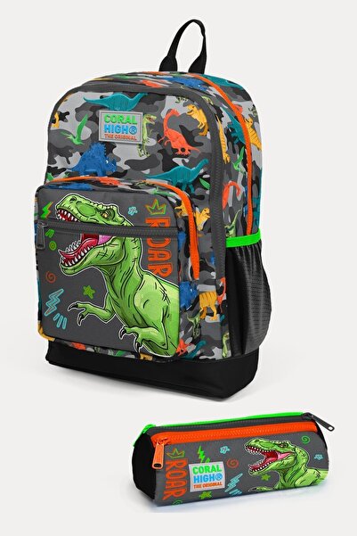Coral High Kids Siyah Gri Dinozor Desenli 2'li Okul Çanta Seti SET0223744
