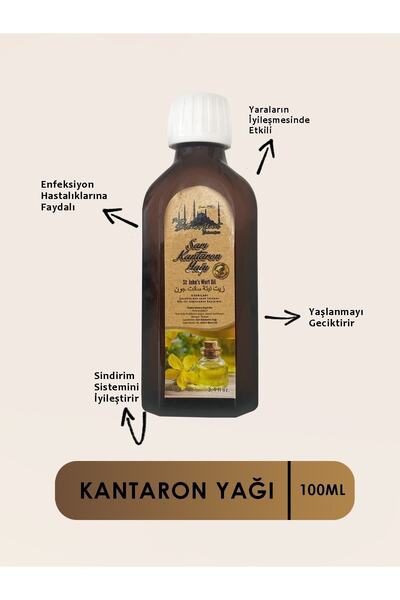 Tarihi SultanAhmet Baharatçısı St. John's Wort Oil 100ml - for Skin Care, Psoriasis, Pain and Discomfort