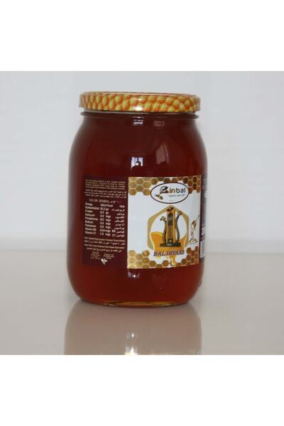 BİNBAL Özel Seri Süzme Çiçek Balı 2,5 Kg