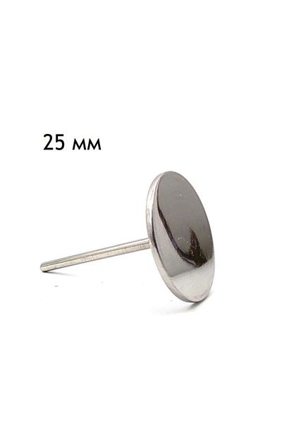 gralat Pododisk L size 25mm 1 piece