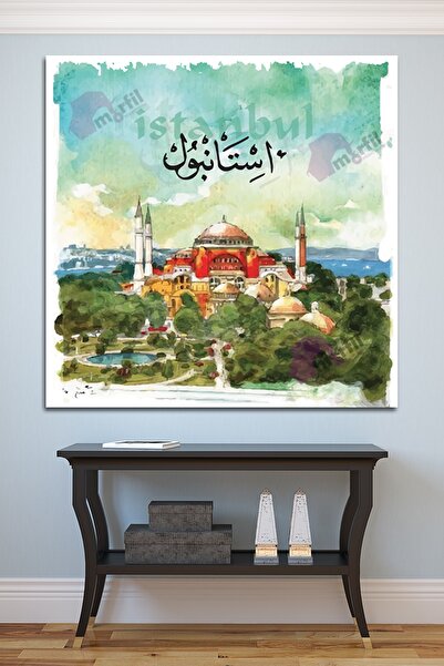 Morfil Sanat Atölyesi Moscheea Hagia Sofia Istanbul Pictură islamică religioasă (7 dimensiuni diferite)