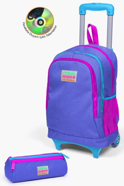 Coral High مجموعة حقائب ممسحة لافندر للأطفال مكونة من قطعتين SET0223903