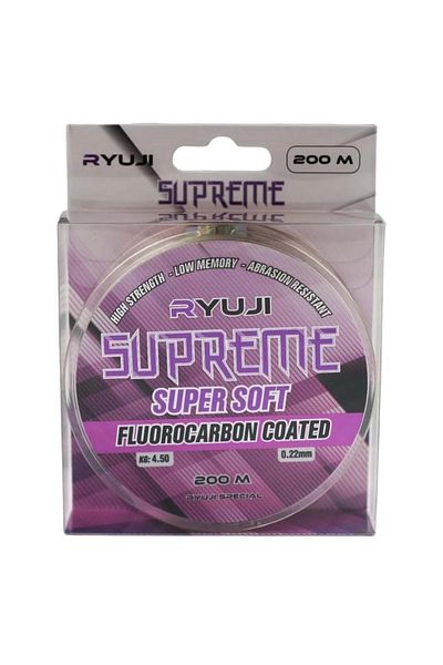 Ryuji Supreme 200m Green Fishing Line