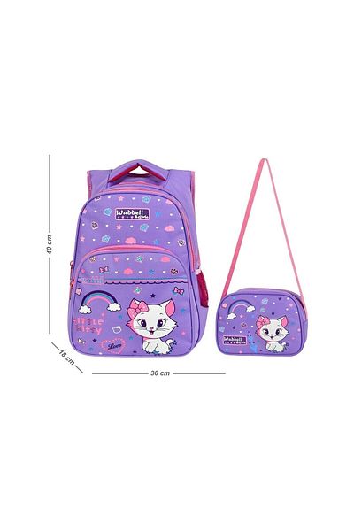 Waddell Rucsac pentru școală primară cu model de pisică liliac și cutie de prânz Waddell