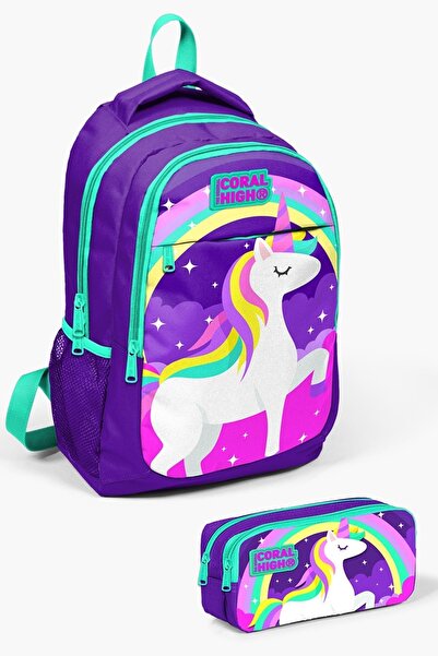 Coral High Дитячий набір шкільних рюкзаків з малюнком єдинорога, зеленого кол...