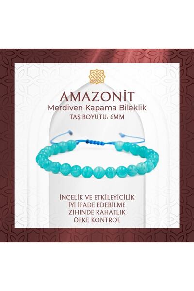 Saff Doğal Taş سوار من الحجر الطبيعي بإغلاق سلم 6 مم من أمازونيت