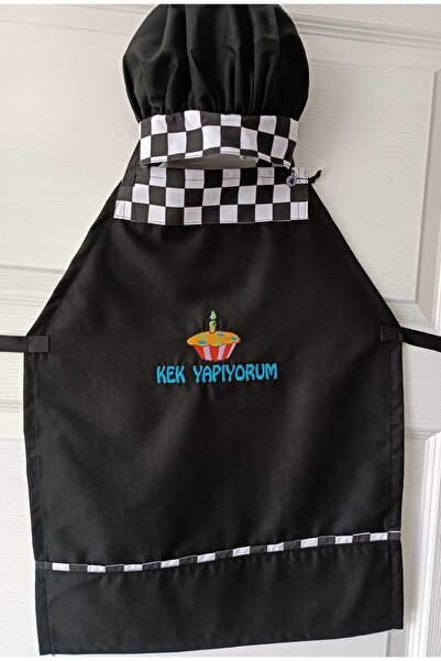 Egs-Ecem İş Elbiseleri ÇOCUK AŞÇI ŞAPKASI VE SERVİS ÖNLÜĞÜ