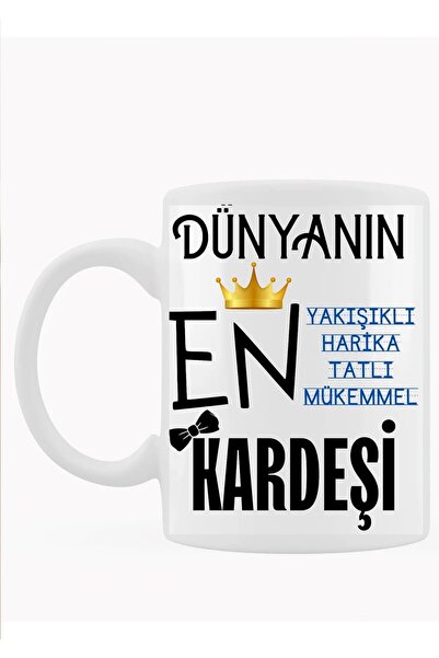 Öz Kupa Brother Themed Written Special Design Printed Mug Cup Birthday