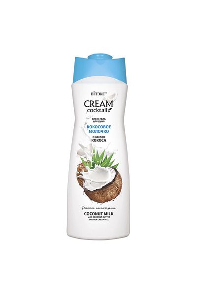 Vitex Kozmetik Vitex Coconut Milk and Oil Extract Cream Cocktail Shower Gel (515 ml)