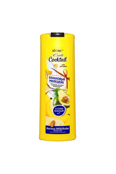 Vitex Kozmetik Vitex Banana Milkshake Flavored Exotic Cocktail Shower Gel ( 500 ml )