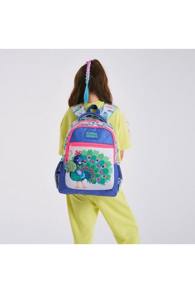 Coral High طقم حقائب مدرسية مكونة من قطعتين بنقش الطاووس باللون الفضي للأطفال GOSET0223488