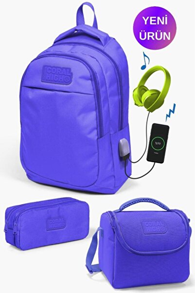Coral High Kids Lavender USB 3-Piece School Bag Set GOSET0124315