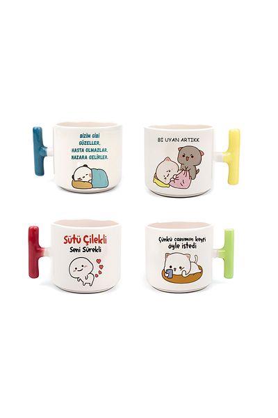 GünayStore MOCHI CAT PRINTED COLORFUL T HANDLE NESCAFE & LATTE CUP SET OF 4