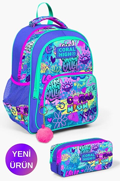 Coral High طقم حقائب مدرسية من قطعتين منقوشة باللون الأخضر المائي والخزامى GO...