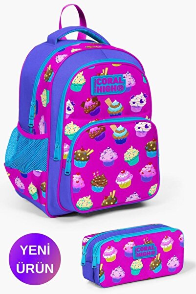Coral High Kids Lavanta Pembe Cupcake Desenli 2'li Okul Çanta Seti GOSET0223495