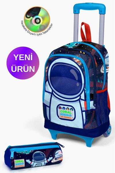 Coral High Kids Cobalt Blue Astronaut Patterned 2-Piece Bag Set with Squeegee...