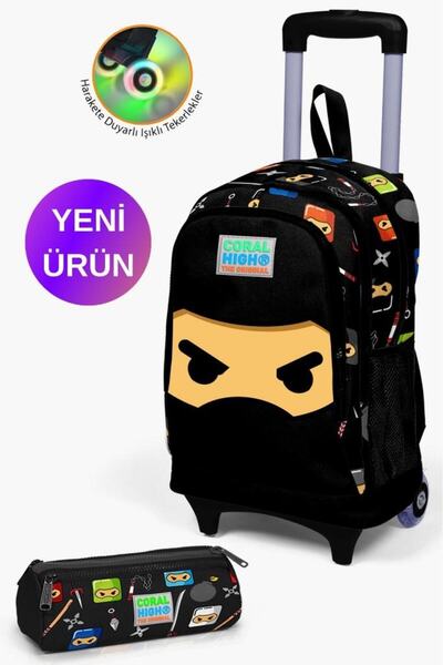 Coral High طقم حقائب أطفال بنقشة النينجا باللون الأسود مكونة من قطعتين مع ممس...