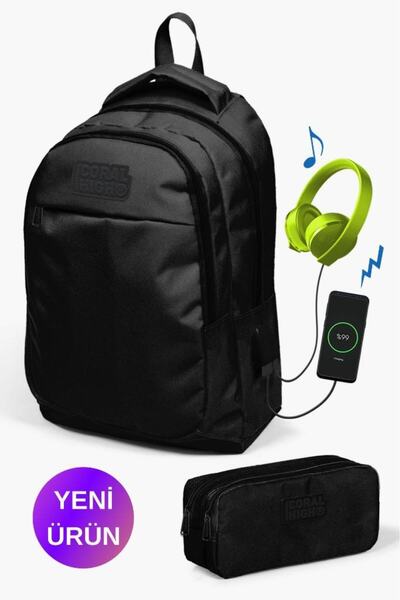 Coral High Kıds Siyah Usb'li 2'li Okul Çanta Seti GOSET0224312