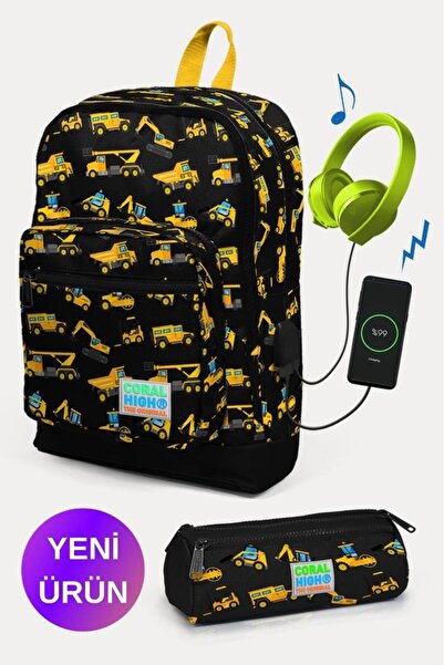 Coral High مجموعة حقائب مدرسية من قطعتين منقوشة باللونين الأسود والأصفر للأطفال مع USB GOSET0223288