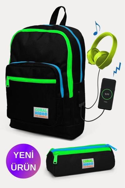 Coral High Kids Black USB 2-Piece School Bag Set GOSET0223817