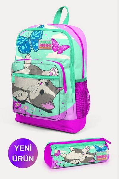 Coral High Kids Water Green Pink Cat Patterned 2-Piece School Bag Set Goset0123707