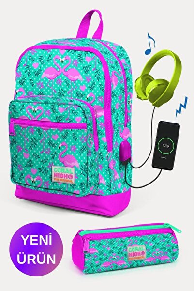 Coral High طقم حقائب مدرسية مكونة من قطعتين بنمط فلامنغو باللون الأخضر المائي...