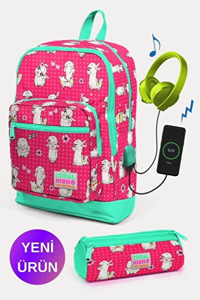 Coral High مجموعة حقائب مدرسية مكونة من قطعتين منقوشة باللون المرجاني والأخضر...