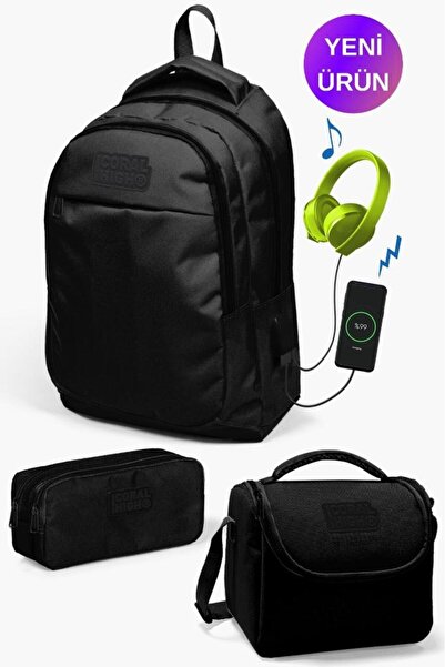 Coral High Kıds Siyah Usb'li 3’lü Okul Çanta Seti GOSET0124312