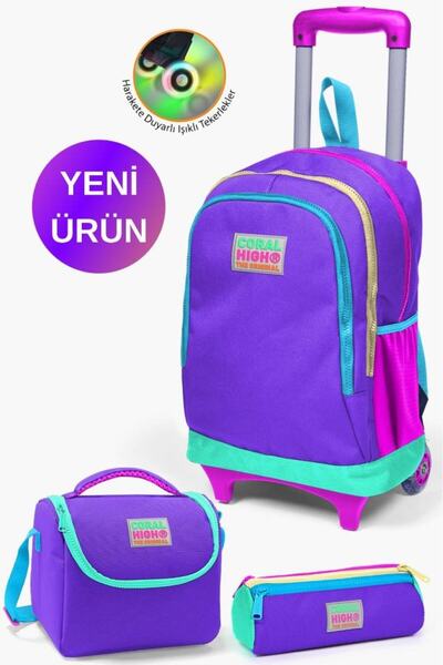 Coral High طقم حقائب أطفال مفصل باللون الأرجواني مكون من 3 قطع GOSET0123934