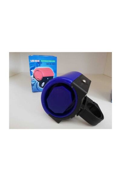 FAVORİM Yüksek Sesli Bisiklet Kornasi Bisiklet Sireni Pilli