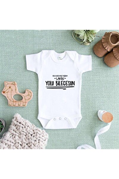 BabyLimon Black Sea Printed