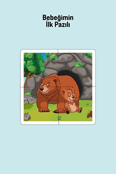 metafortoys أحجية خشبية مكونة من 4 قطع للطفل الأول (عائلة الدب)