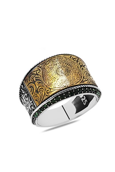 Tesbihane Yeşil Zirkon Taşlı Hüsn-i Hat "İnşirah Suresi" Yazılı 925 Ayar Gümüş Erkek Yüzük