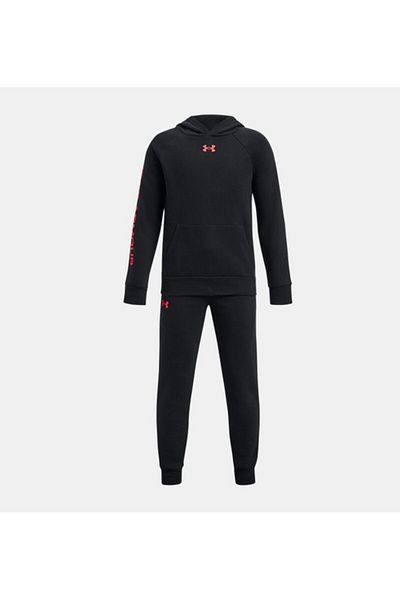 Under Armour Boys' UA Rival Fleece Tracksuit Set1379802-001
