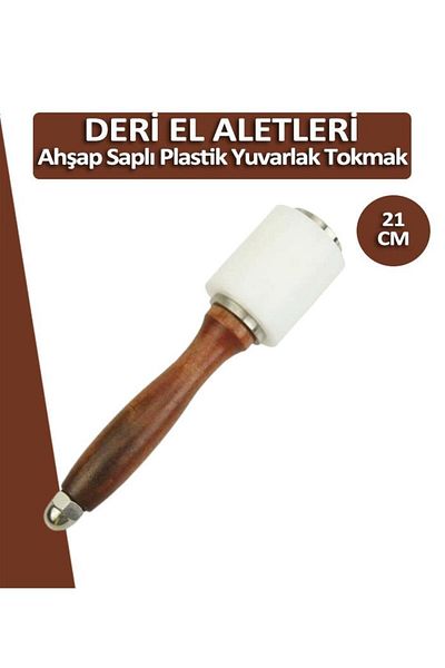 Dopar Ξύλινη λαβή Πλαστικό Στρογγυλό Σφυρί (Σφυρί) Δερμάτινο Εργαλείο Χειρός