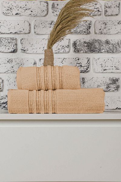 Mira Home Комплект кърпи за баня от мек памук Maria Grace