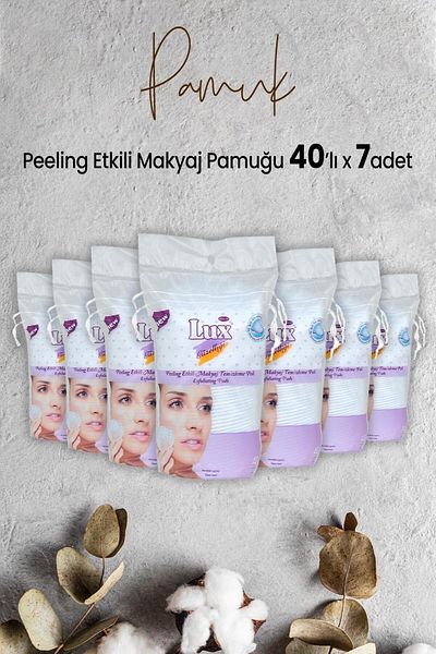 LUX Peeling Effect Makeup Cotton 40pcs x 7 Pieces