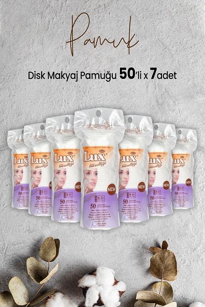 LUX Disc Makeup Cotton 50pcs x 7 Pieces