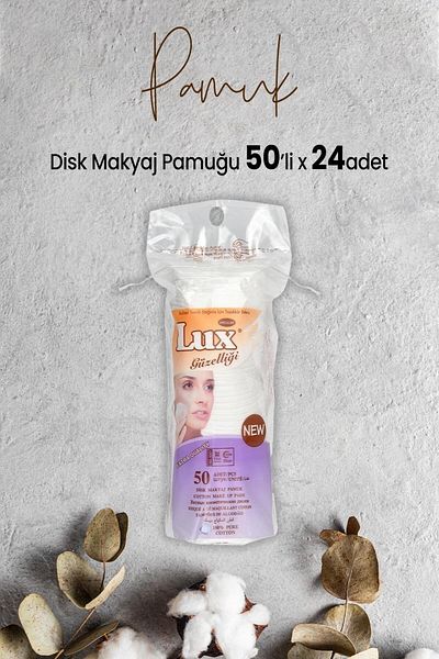 LUX Disc Makeup Cotton 50pcs x 24 Pieces